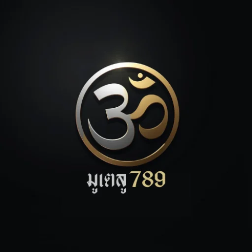 มูเตลู789_LOGO